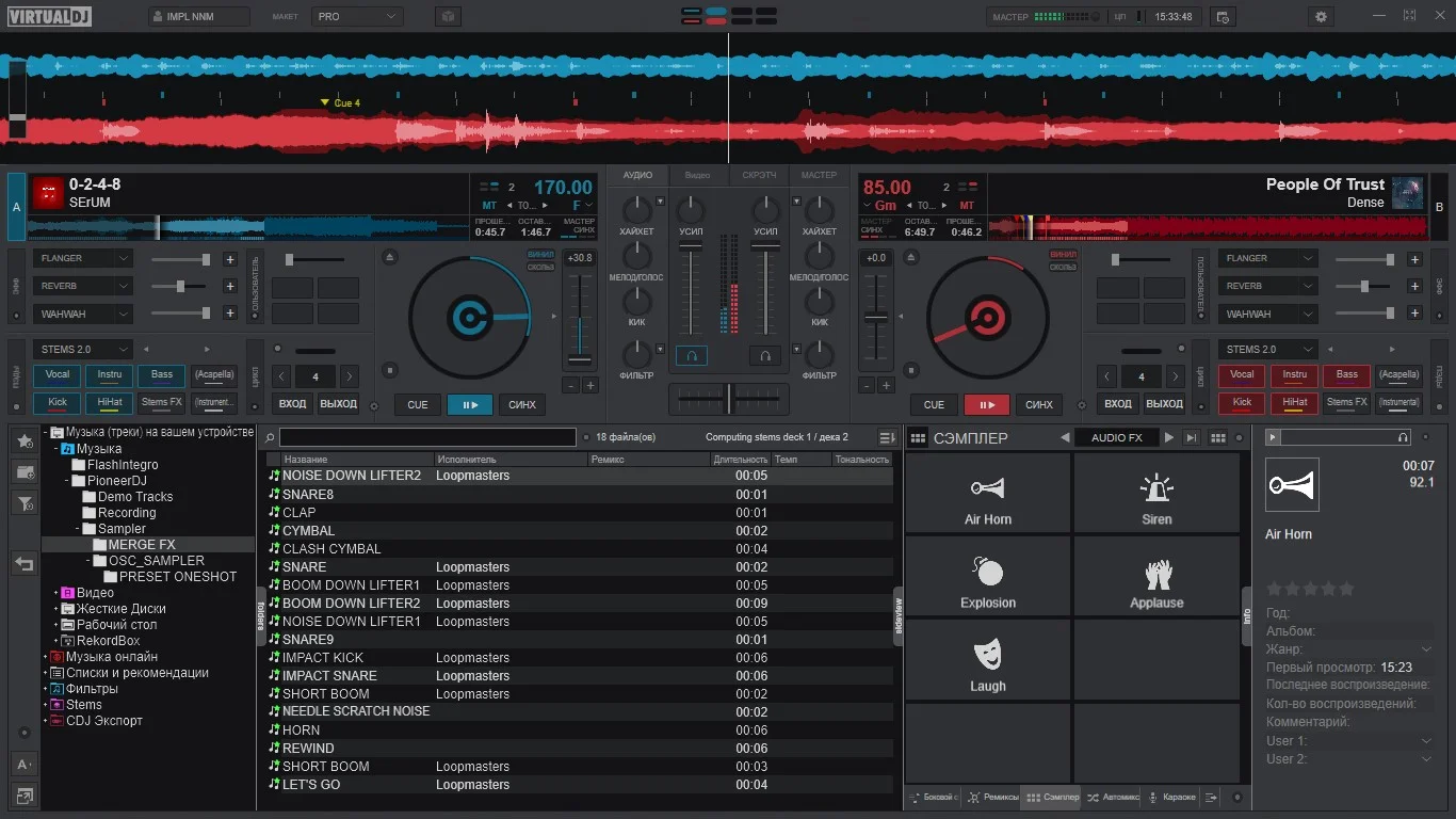 Atomix-VirtualDJ-Pro-Infinity-1.jpg