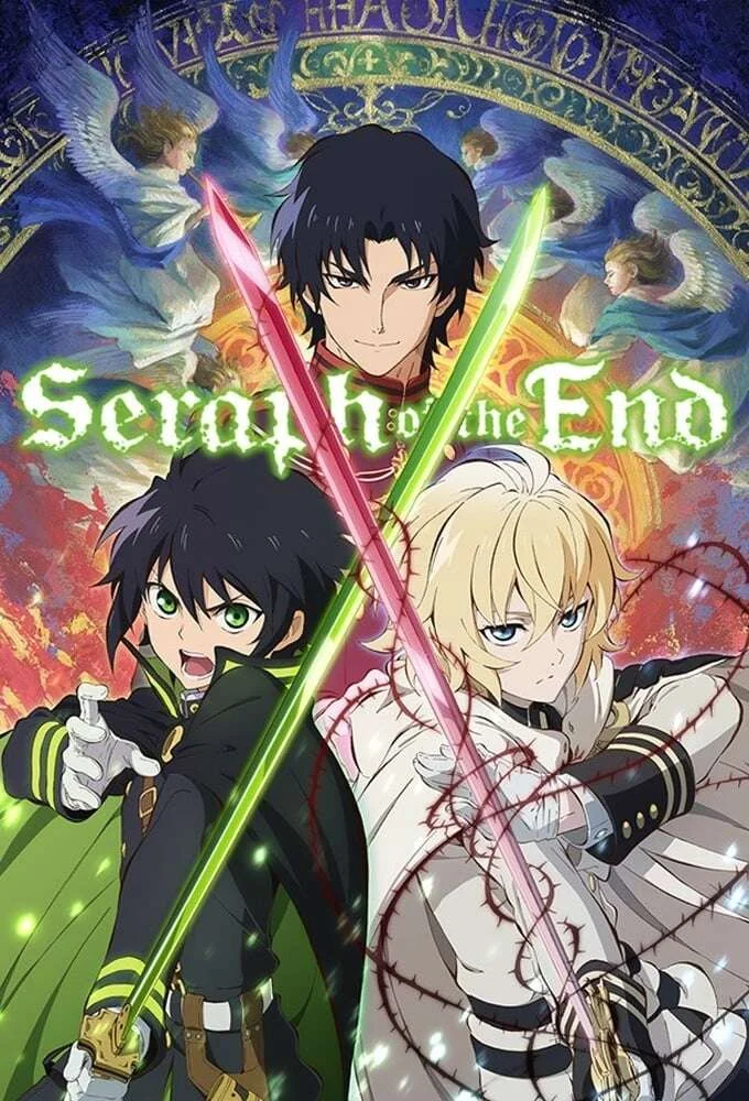 Seraph of the End: Vampire Reign EP. 1-12