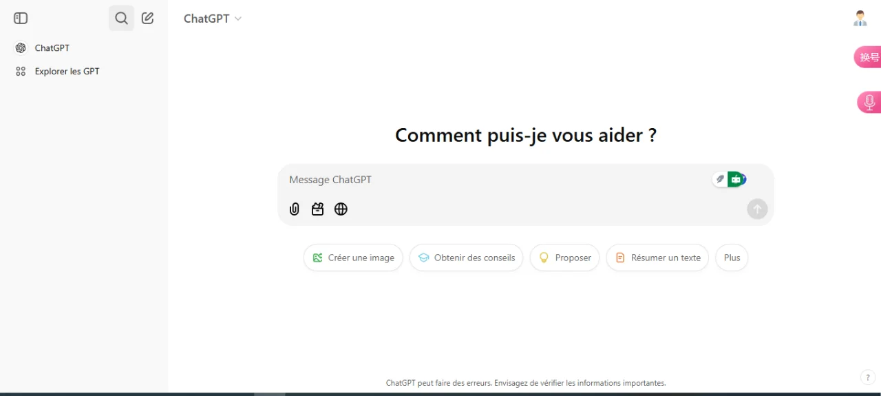 Capture.webp