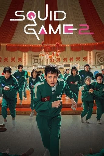 Squid Game Season 2 | HD |eSUB |  Action & Adventure, Drama, Mystery | NETFLX