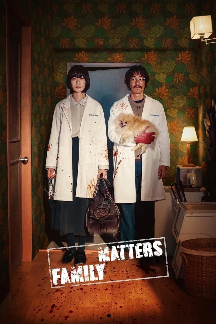 {MF}Family Matters (2024) | WEB-DL | 1080p | English Subtitle