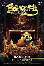Legend of the naga pearls (2017)