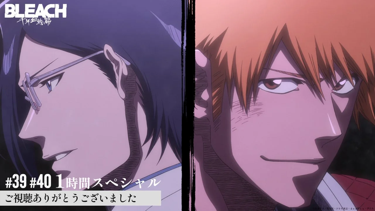 Bleach: Thousand-Year Blood War Season 3 Episode 13 and Episode 14 720p and 1080p WEB-DL 2CH x265 HEVC-PSA