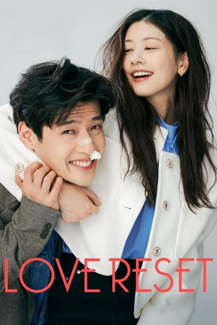 Love Reset (2023).jpg