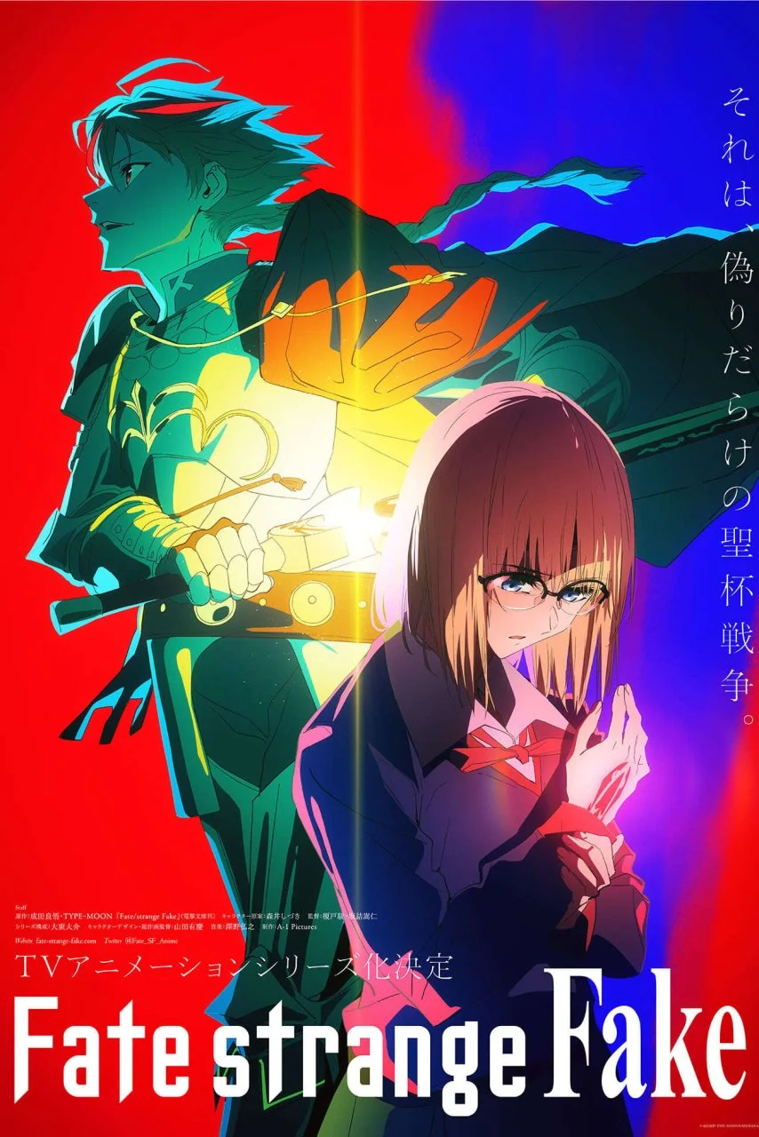 Fate/Strange Fake (New) EP.1