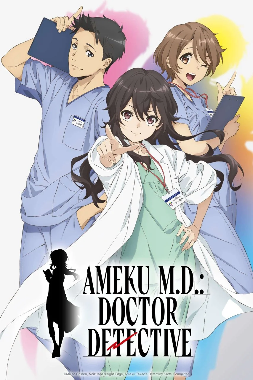 Ameku M.D.: Doctor Detective (New) EP. 1-2