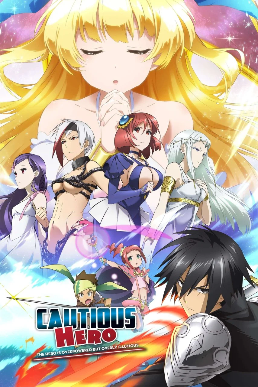 Cautious Hero: The Hero Is Overpowered but Overly Cautious EP. 1-12