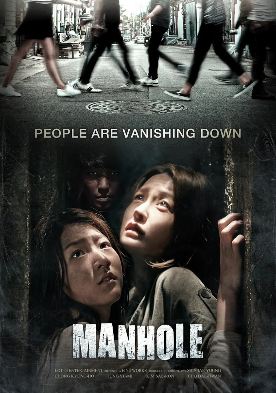 Manhole (2014) 1080p WEBRip x264 | English Sub | MoviesMod