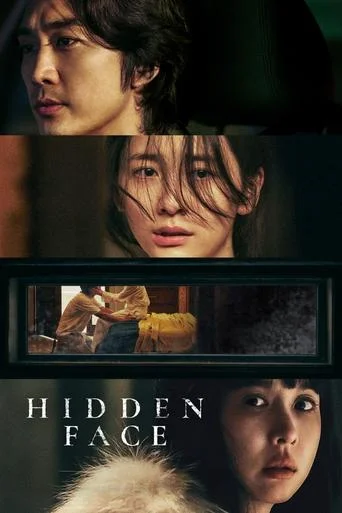 Hidden Face (2024) | HD | eSUB | Mystery, Thriller | South Korea