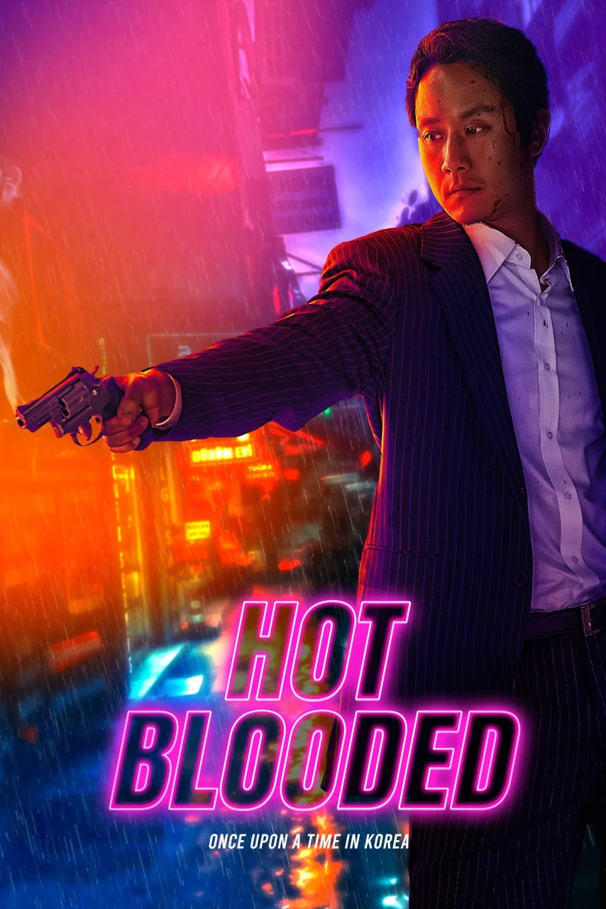 {MF}Hot Blooded (2022) | WEB-DL | Tagalog Dubbed | 1080p | Dual Audio | English Subtitle
