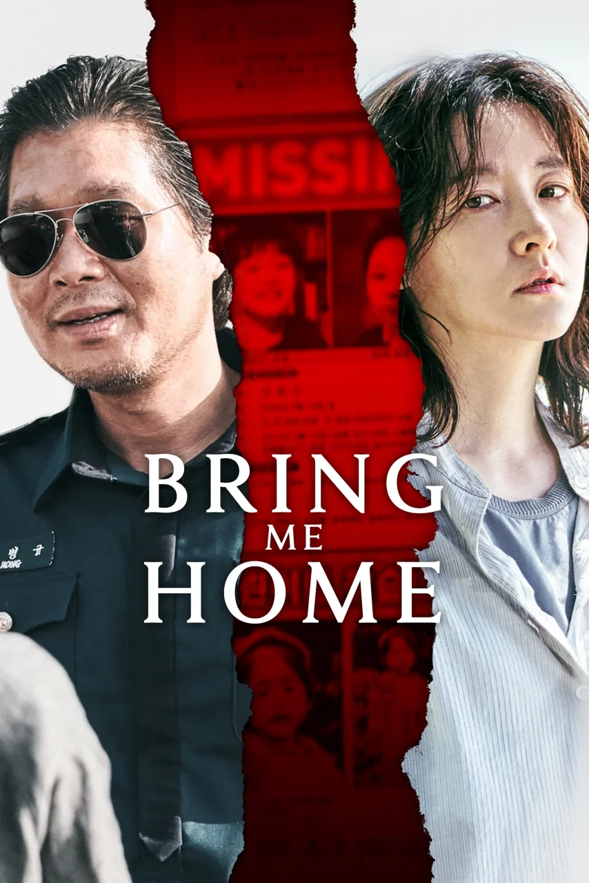 {MF}Bring Me Home (2019) | WEB-DL | Tagalog Dubbed | 1080p | Dual Audio | English Subtitle