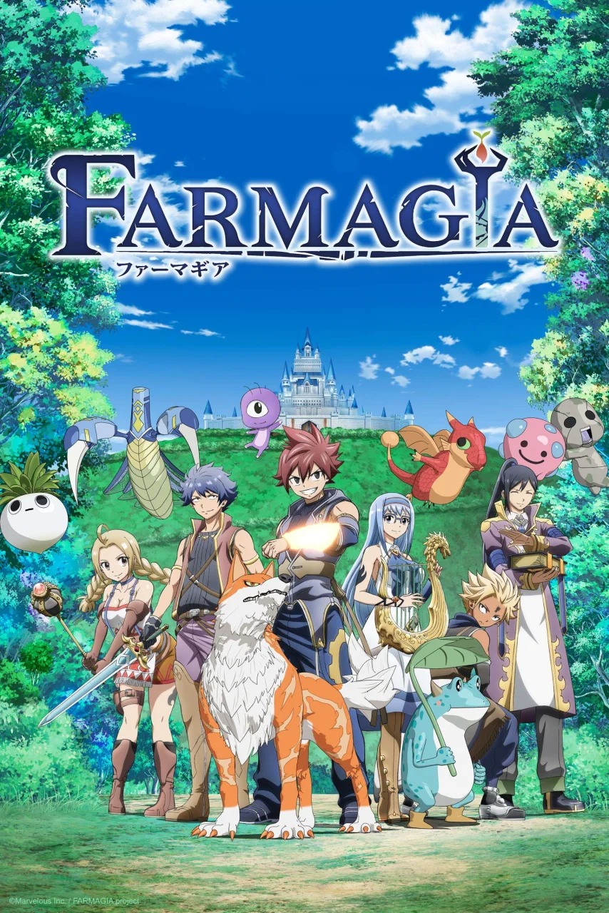 Farmagia (New) EP. 1