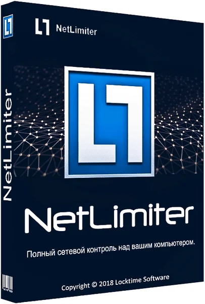 NetLimiter-Pro-Cover.webp