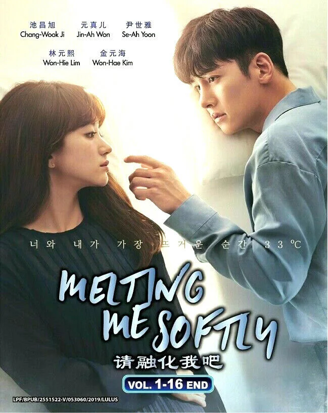 Melting Me Softly (2019) | Tagalog Dubbed | Complete