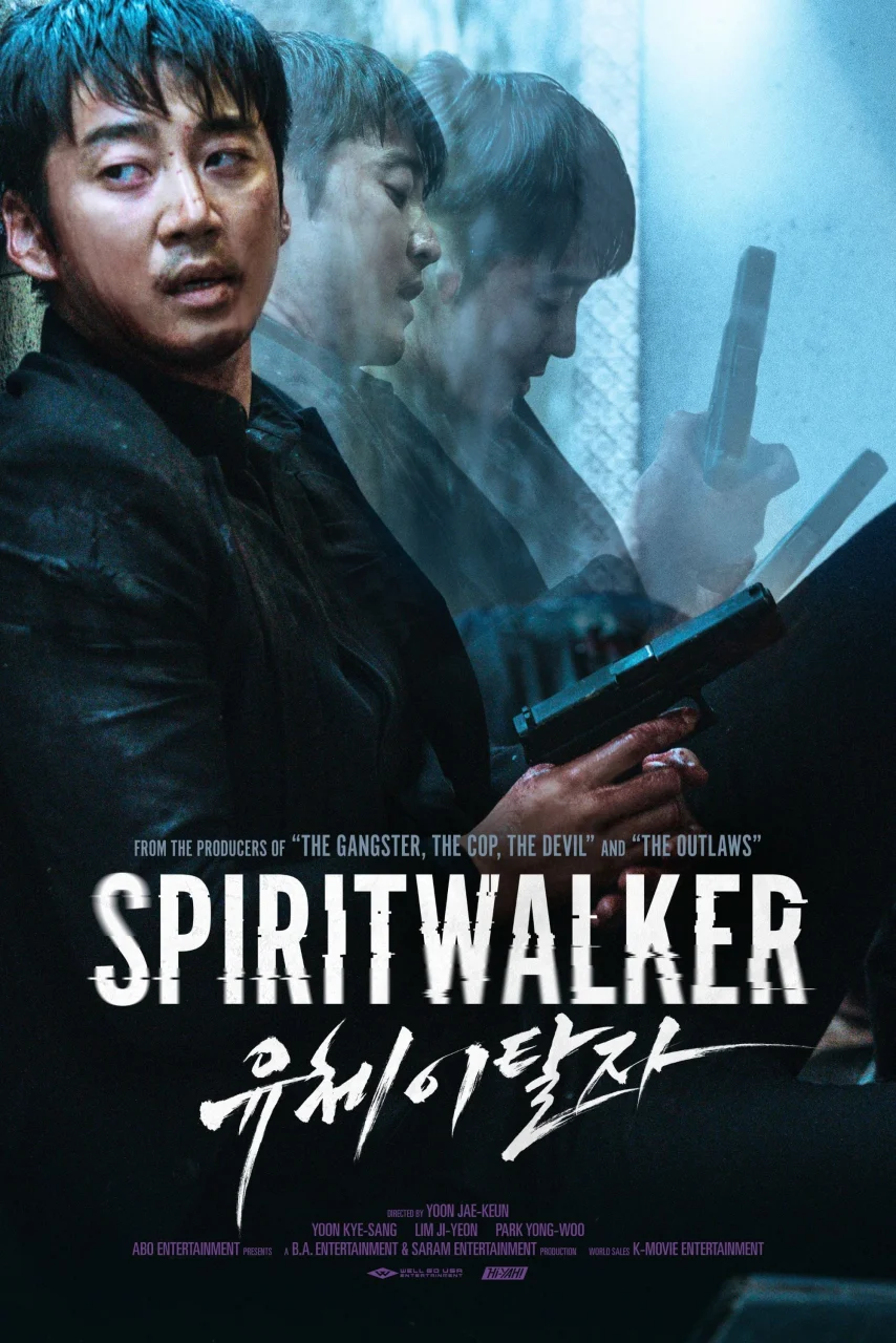 {MF}Spiritwalker (2021) | WEB-DL | Tagalog Dubbed | 1080p | Dual Audio | English Subtitle