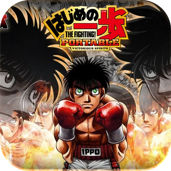 Hajime no Ippo Protable Victorious Spirits - Rounded Logo - PNG.webp