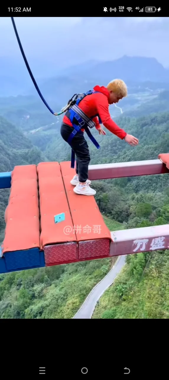 Screenshot_20250112-115206.webp