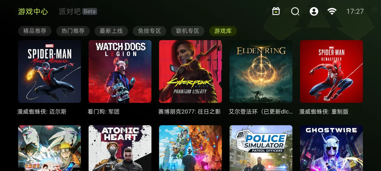 Screenshot_20250112-172709.webp