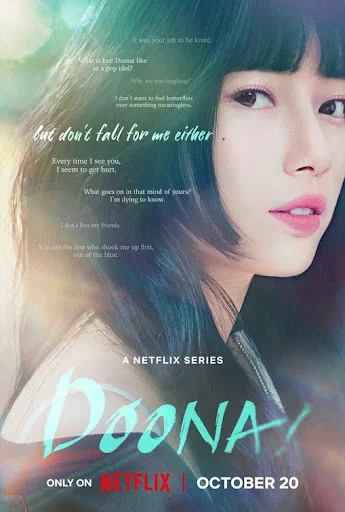 Doona! (2023) | Tagalog Dubbed | Complete