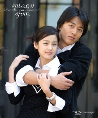 Love story in harvard (Tagalized)englishsub