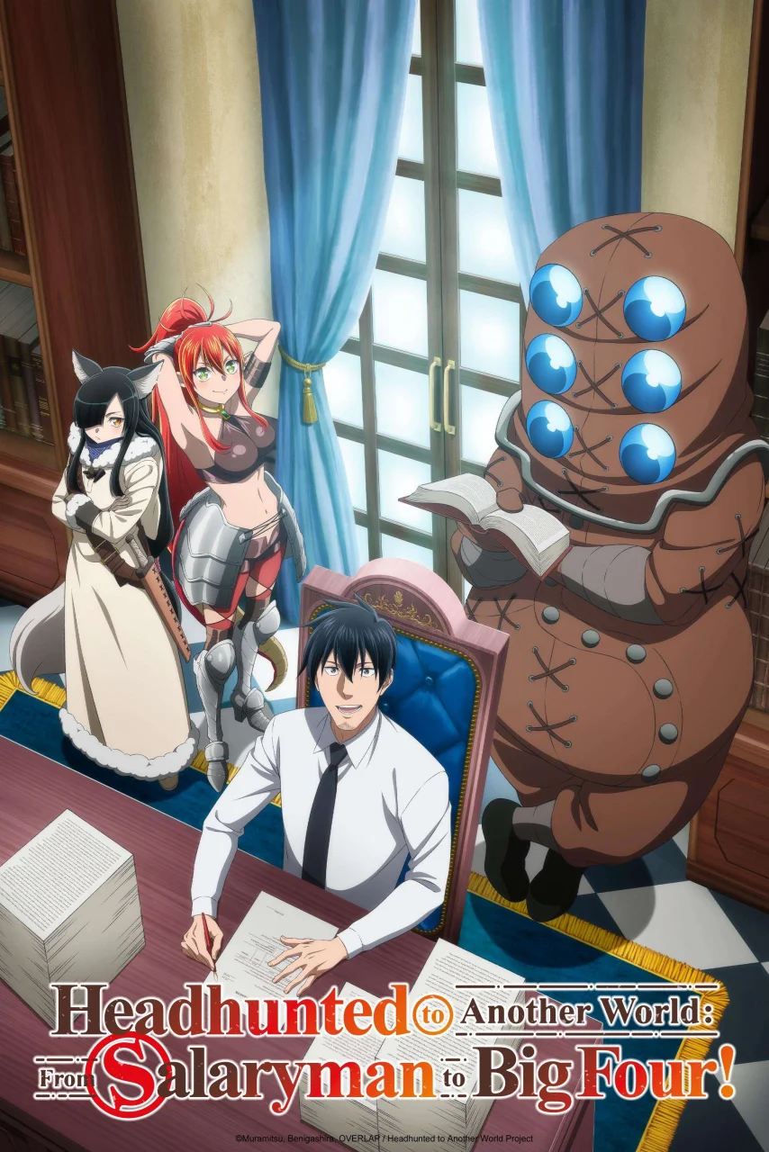 Headhunted to Another World: From Salaryman to Big Four! EP. 3