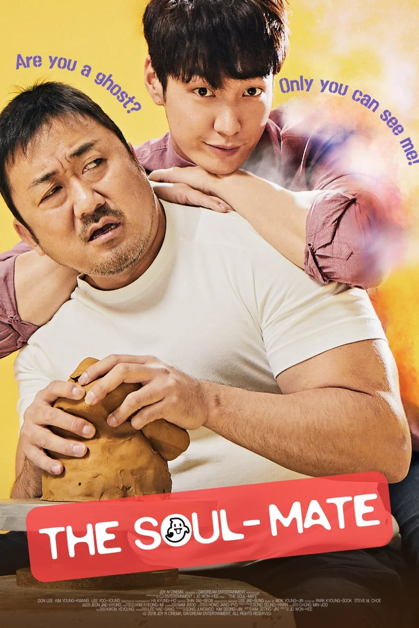 {MF}The Soul-Mate (2018) | WEB-DL | Tagalog Dubbed | Dual Audio | English Subtitle