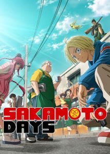 Sakamoto Days (2025)