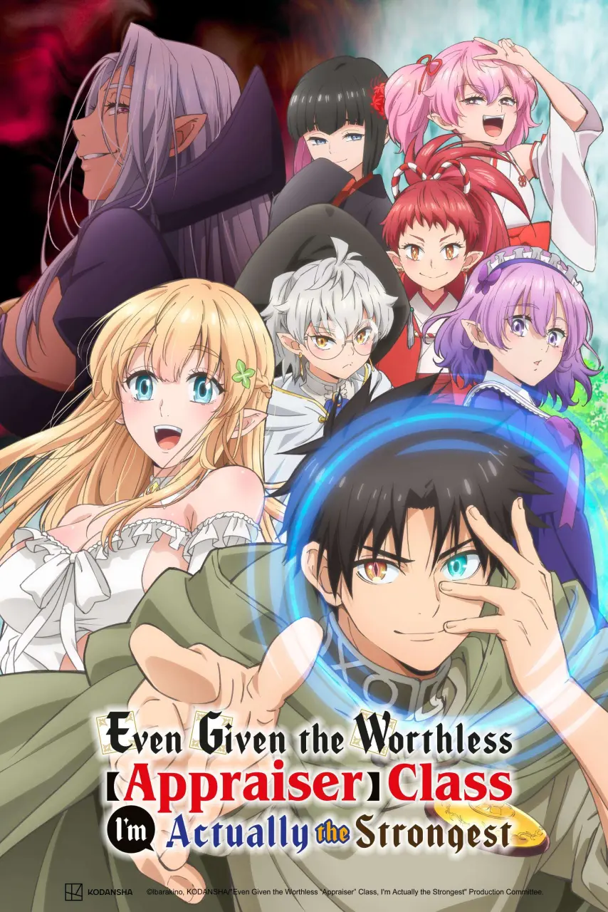 Even Given the Worthless "Appraiser" Class, I'm Actually the Strongest EP. 2