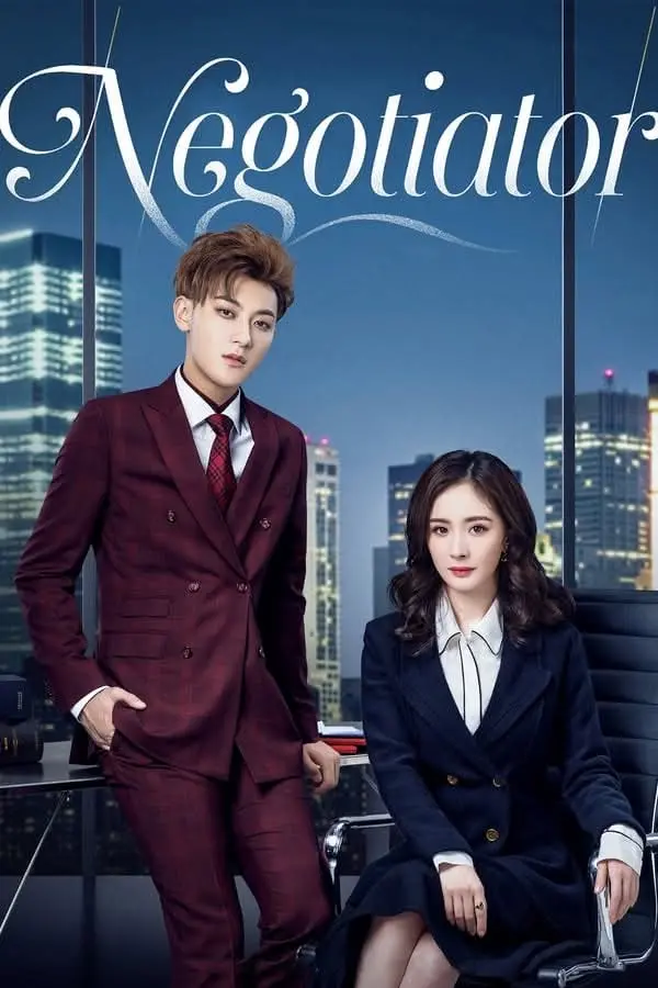 Negotiator (Tagalog) (2018) Filipino Dubbed
