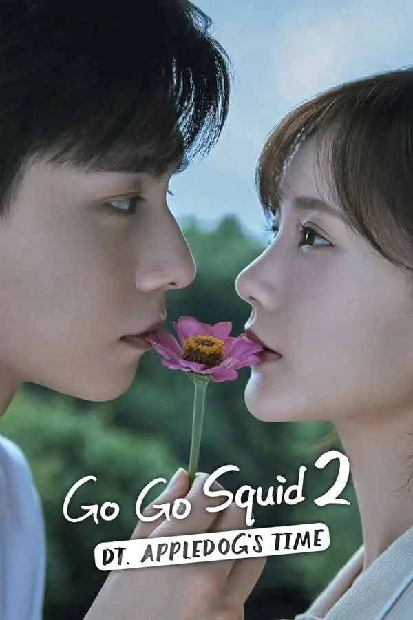 Go Go Squid 2 | (Tagalog) | (2021) | Filipino Dubbed