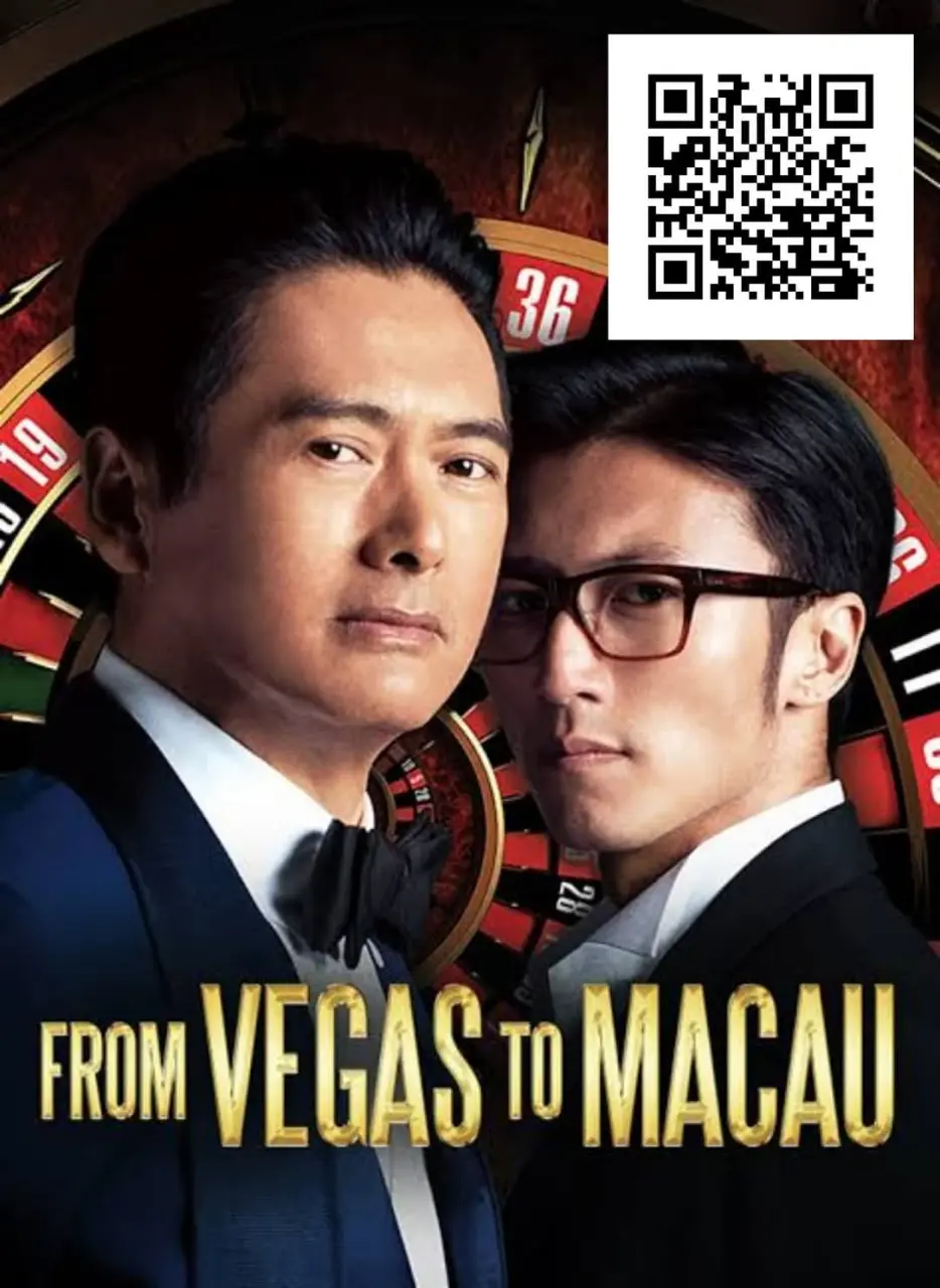 From Vegas to Macau 2014 (TAGALOG DUBBED) UNCUT Action/Comedy