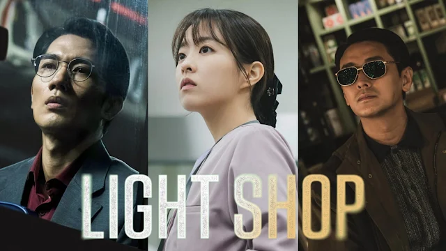 Light Shop (Korean Drama) English-Korean Dubbed