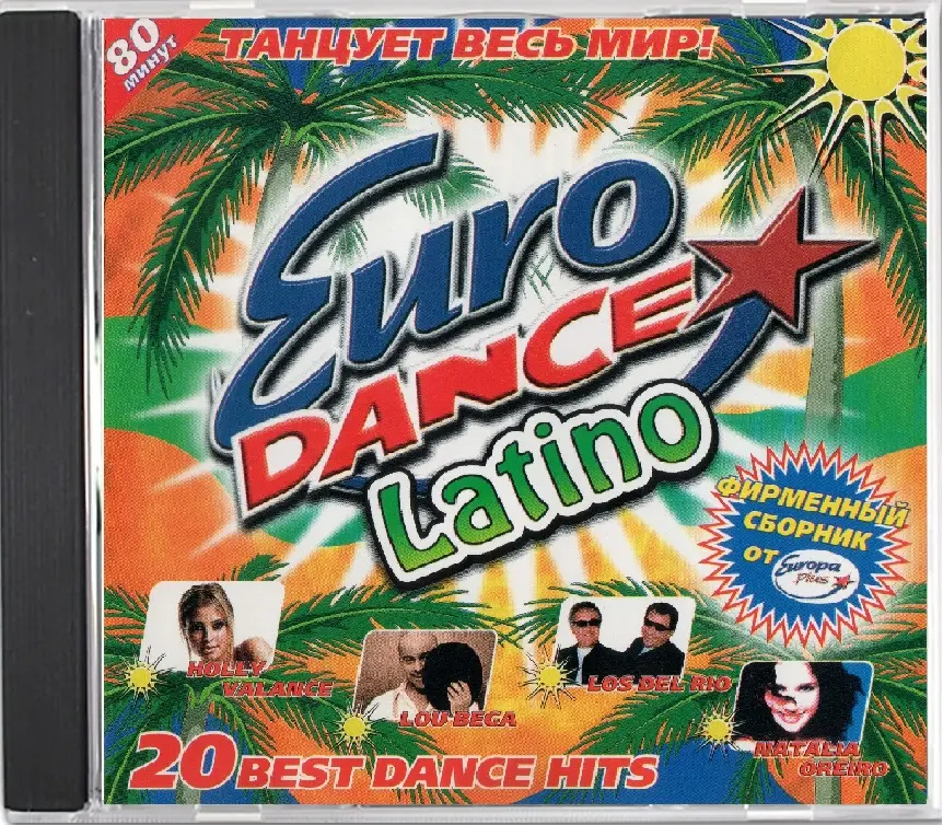 DJ's Euro Dance Latino (2002) FLAC