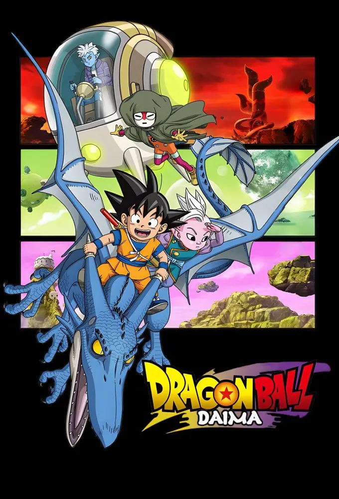 Dragon Ball Daima Season 1 Episode 15 720p and 1080p WEB-DL 2CH x265 HEVC-PSA