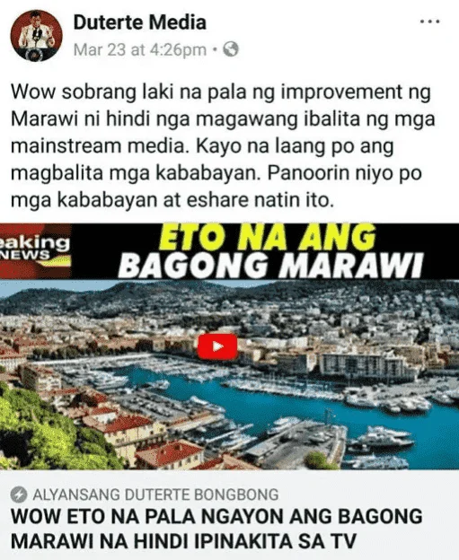 Busted na naman