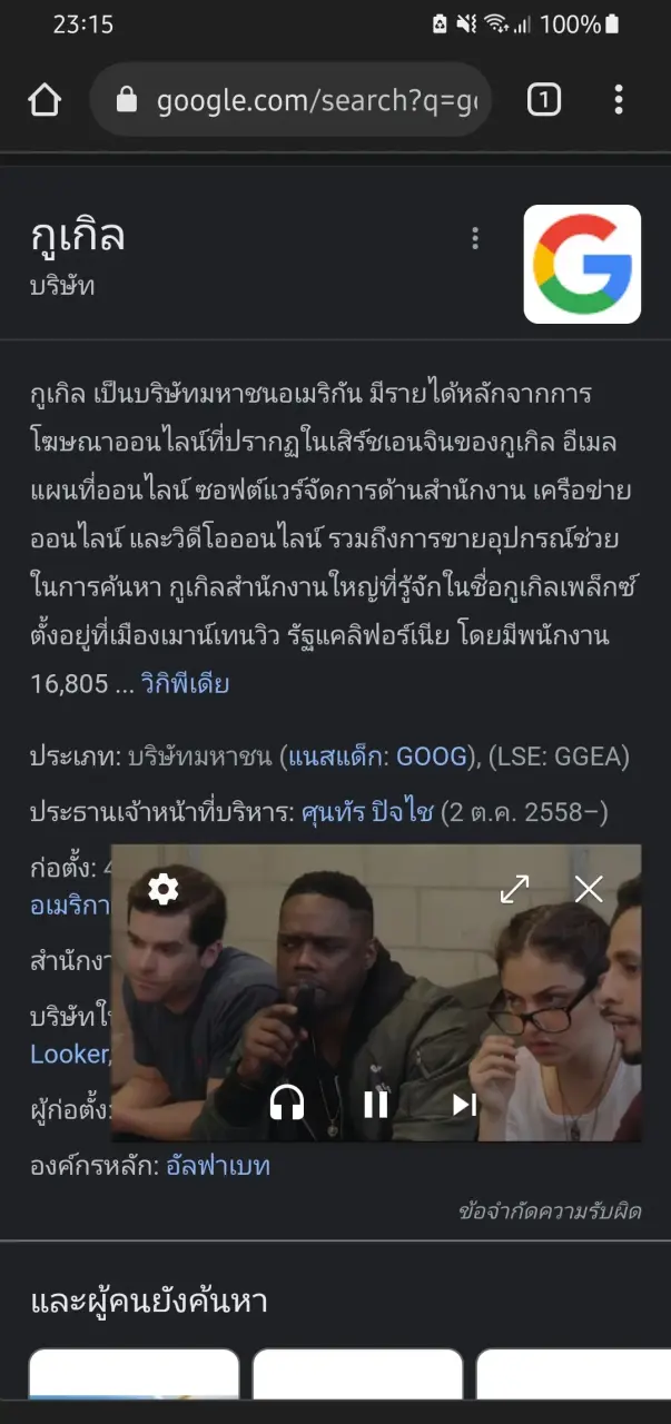 1737980614343.webp