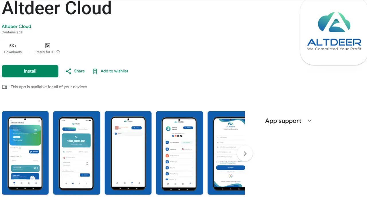 Screenshot (3).webp