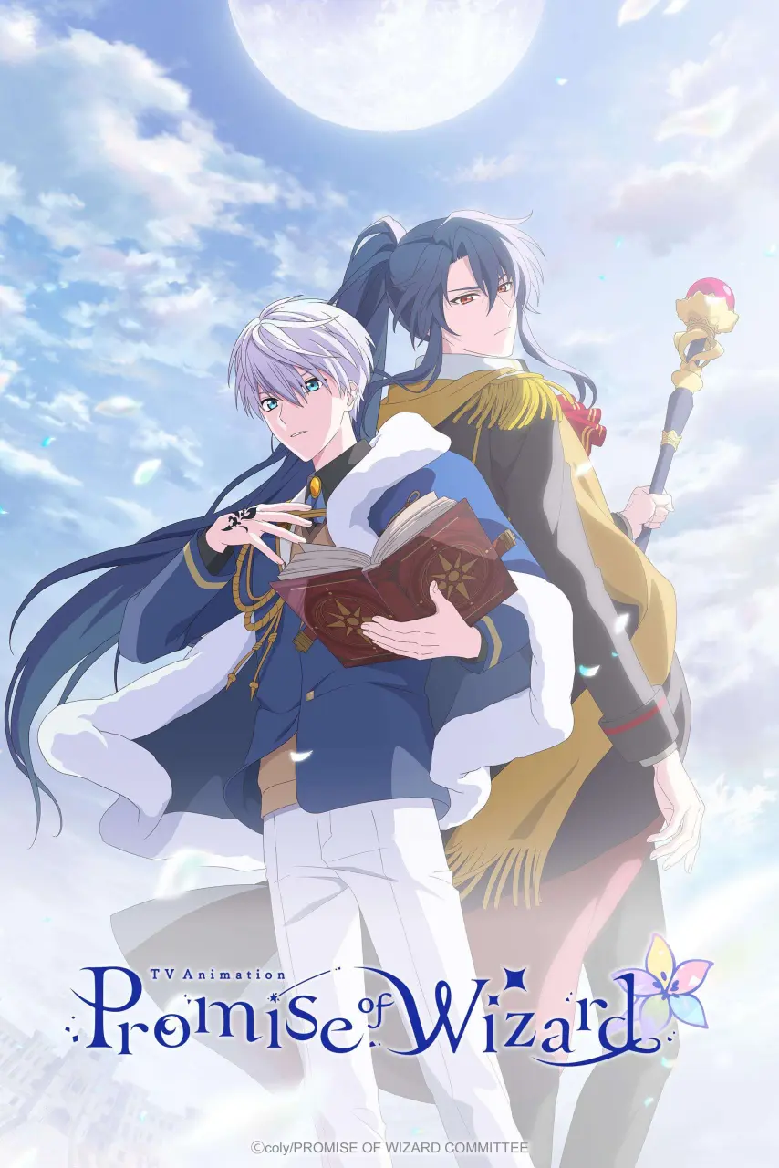 Promise of Wizard EP.4