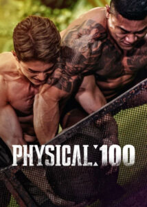 Physical 100
