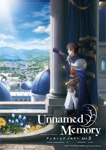 Unnamed Memory Act.2 EP.4