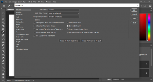 Adobe-Photoshop-Full-ρá†ch-******-Latest-Free-Download-600x324.png