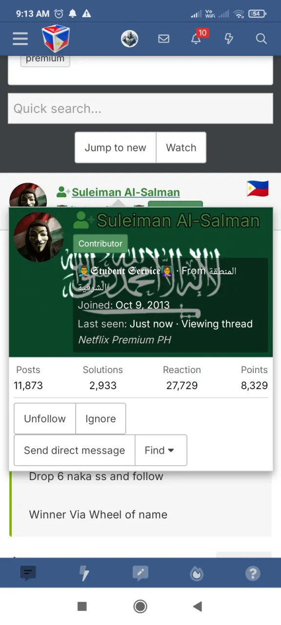 Screenshot_2025-01-31-09-13-12-395_com.android.chrome.webp