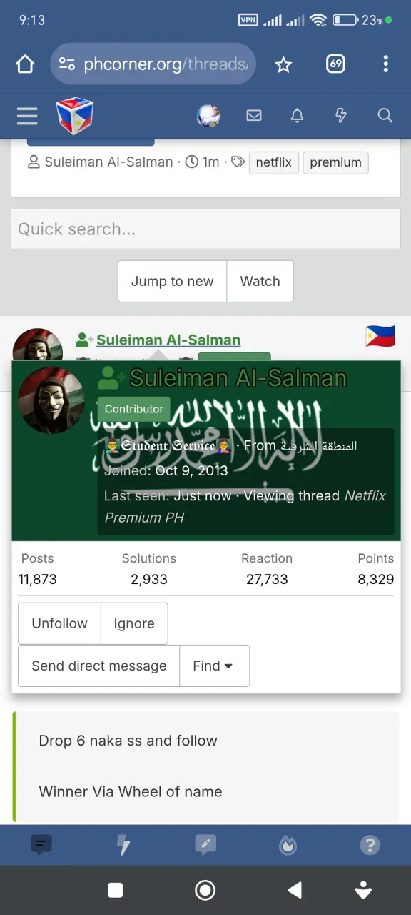 Screenshot_2025-01-31-09-13-53-830_com.android.chrome.webp