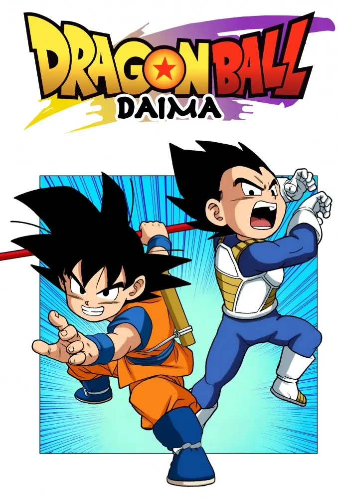 Dragon Ball Daima Season 1 Episode 16 720p and 1080p WEB-DL 2CH x265 HEVC-PSA