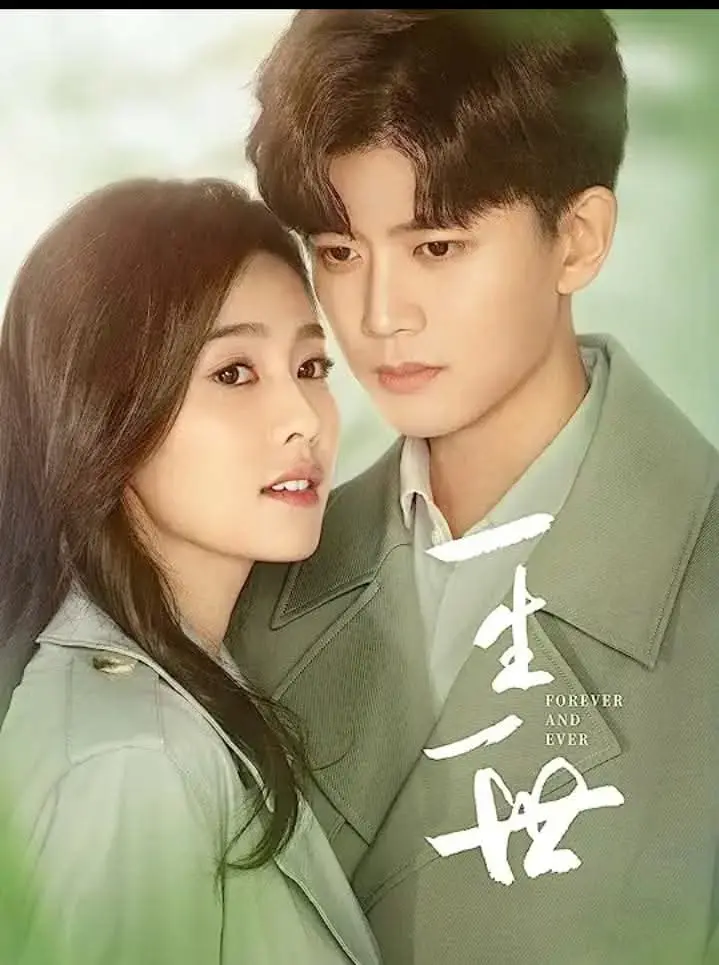FOREVER AND EVER (2021) [Tagalog Dubbed]