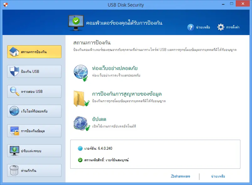 1738714884893.webp
