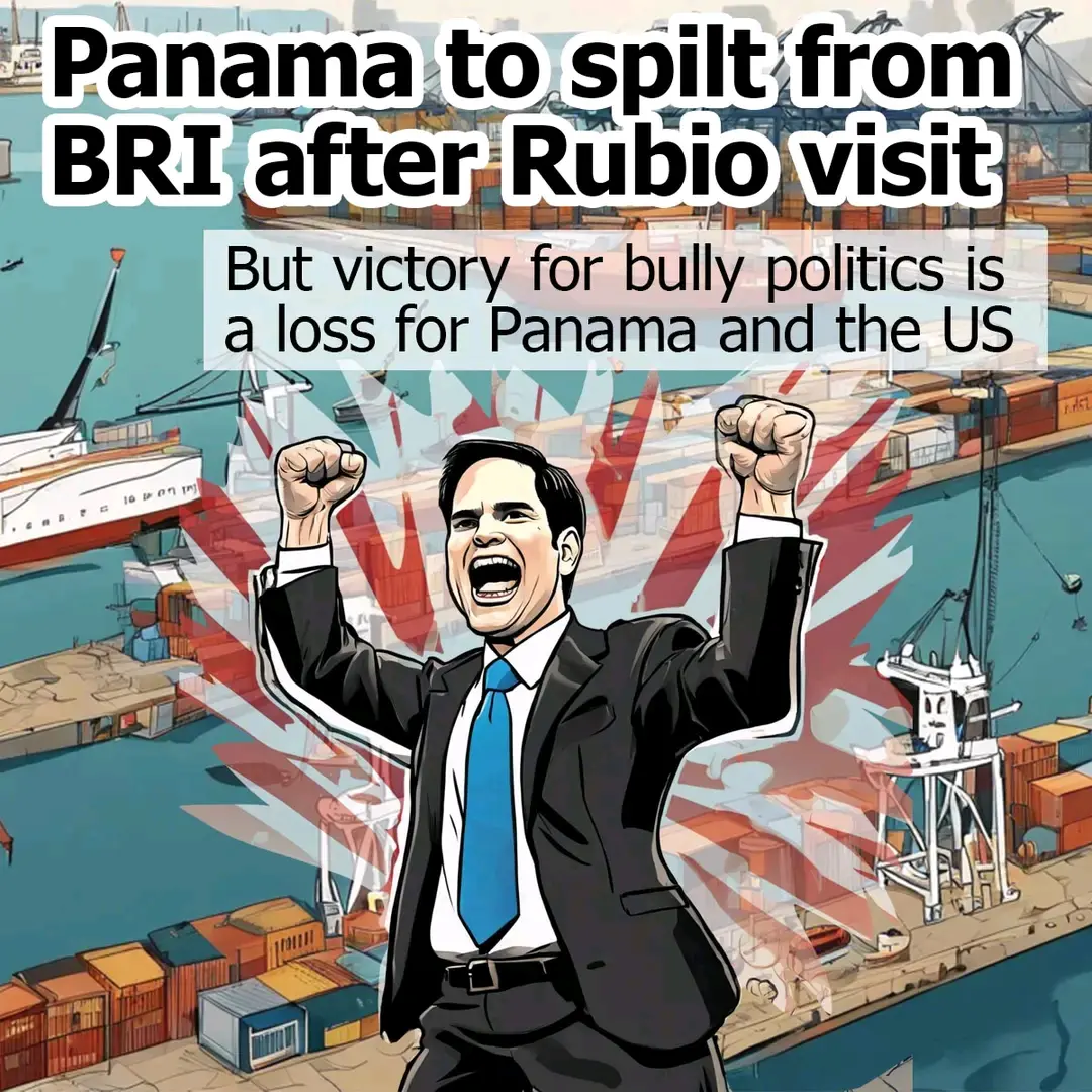 Panama To Spilt BRI after Rubio Visit.
