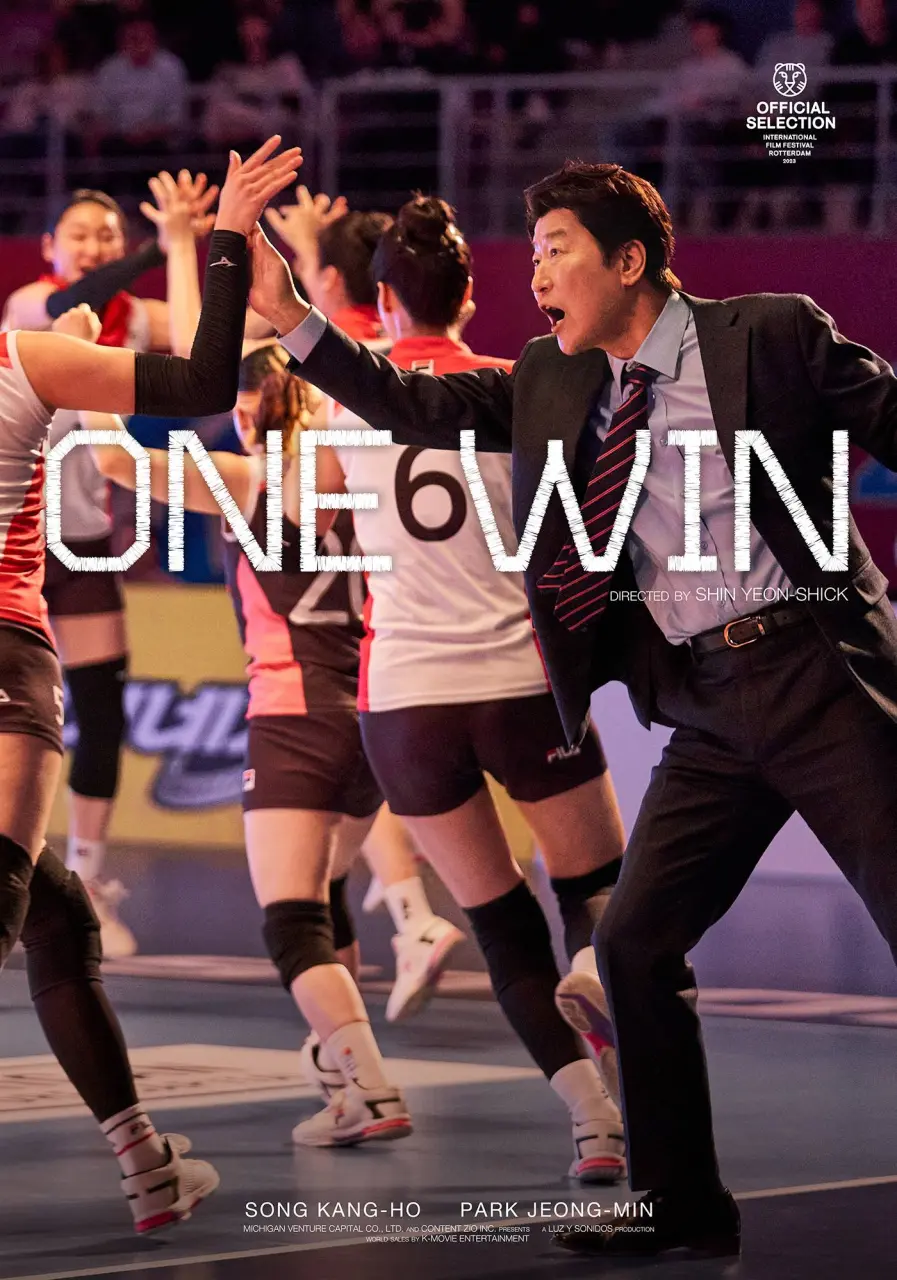 One Win 2024 | 720p.KOREAN.WebRip.x264.mp4 | ENG.SUB
