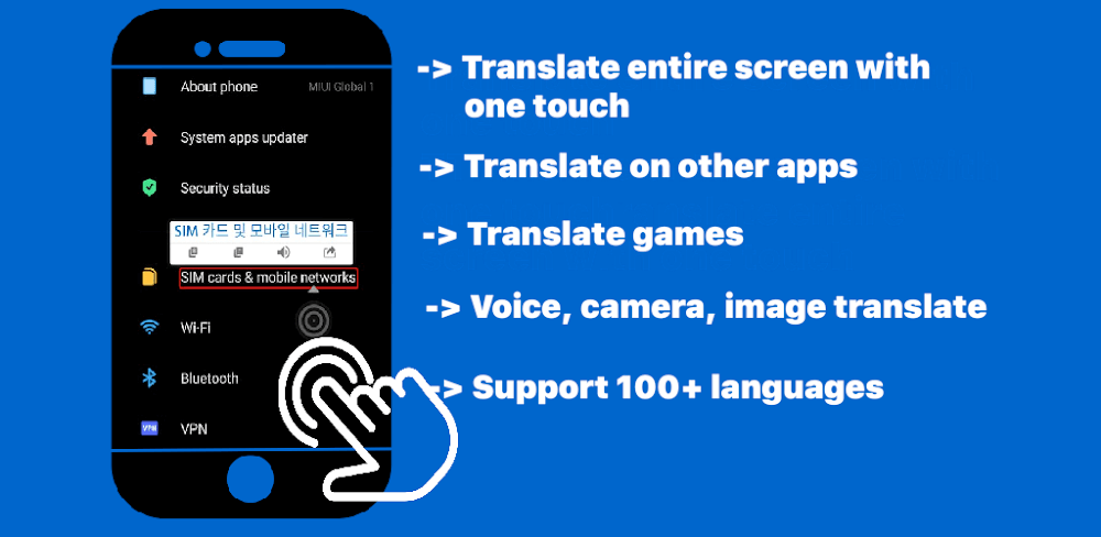 tap-to-translate-screen-1.webp