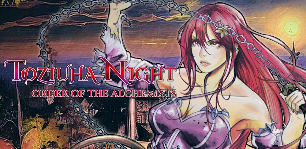 toziuha-night-oota-1.webp
